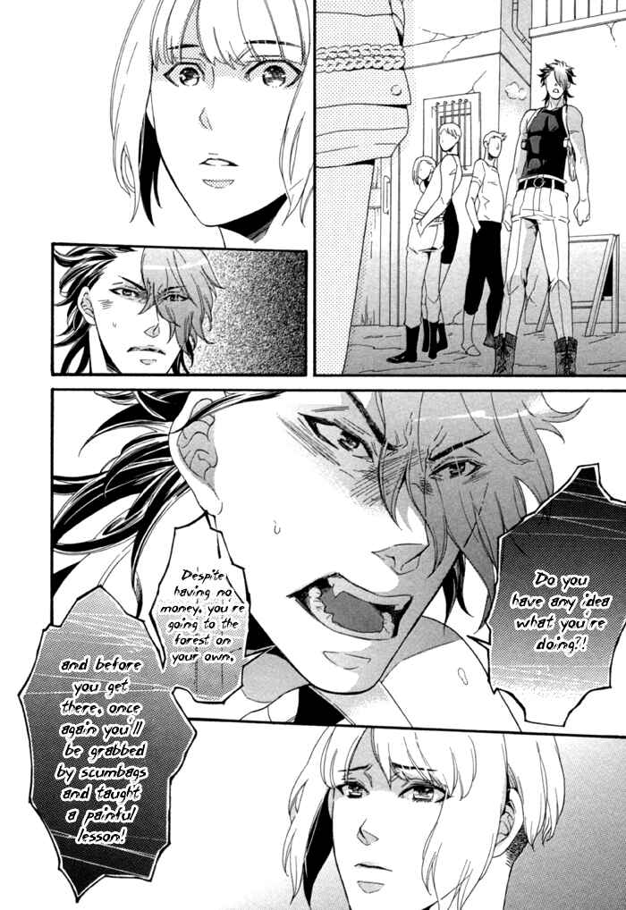 Page 40 Chapter 2 Maigo no Kare to Kuma no Onegai