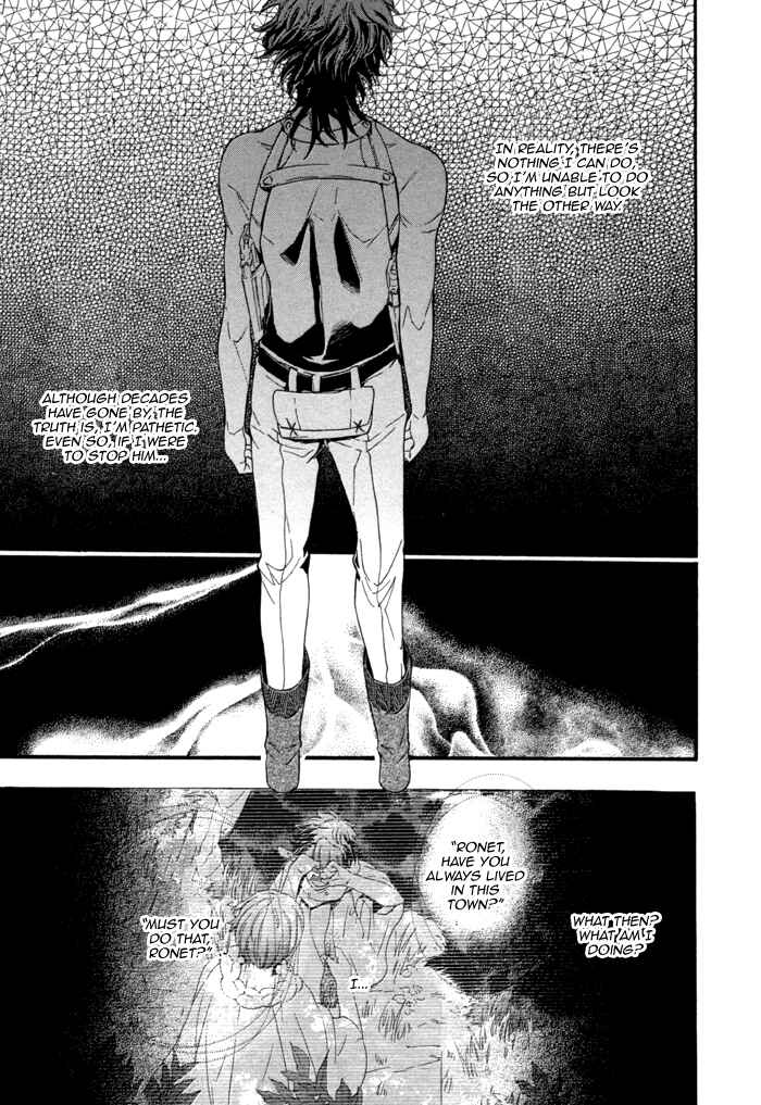 Page 43 Chapter 2 Maigo no Kare to Kuma no Onegai