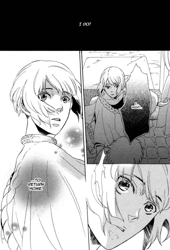 Page 44 Chapter 2 Maigo no Kare to Kuma no Onegai