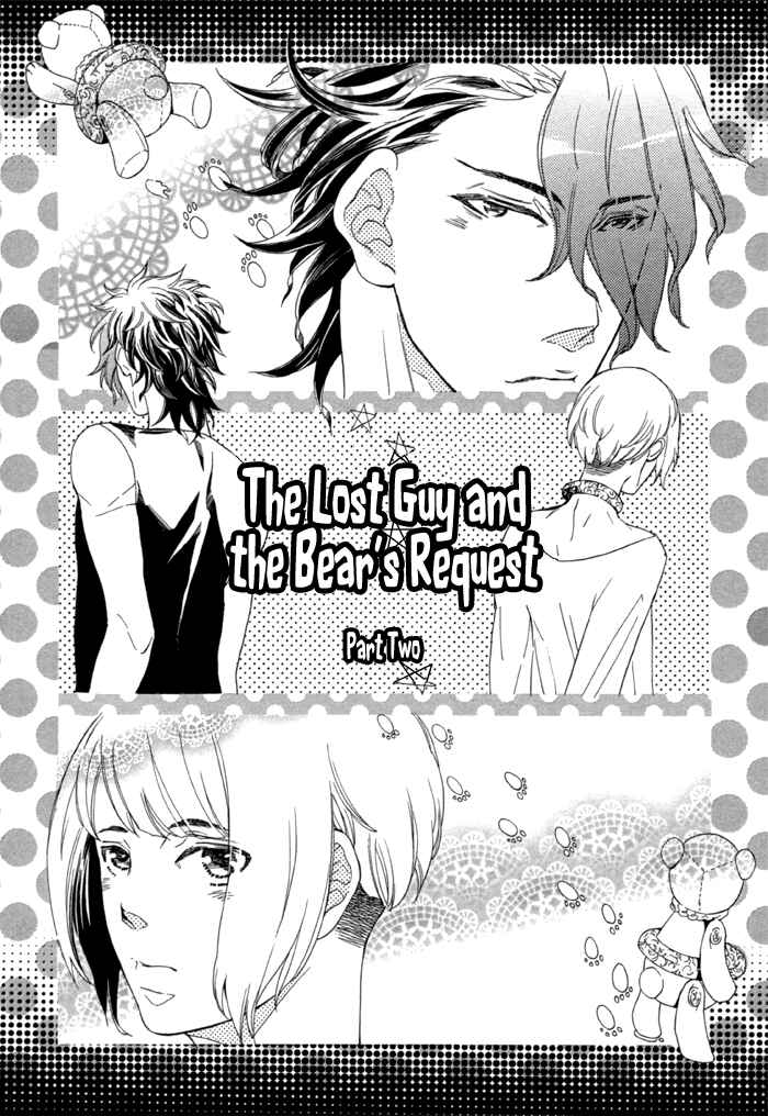 Page 5 Chapter 2 Maigo no Kare to Kuma no Onegai