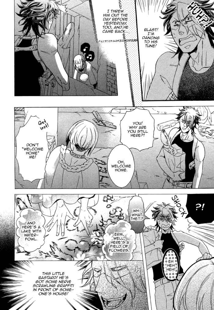 Page 6 Chapter 2 Maigo no Kare to Kuma no Onegai