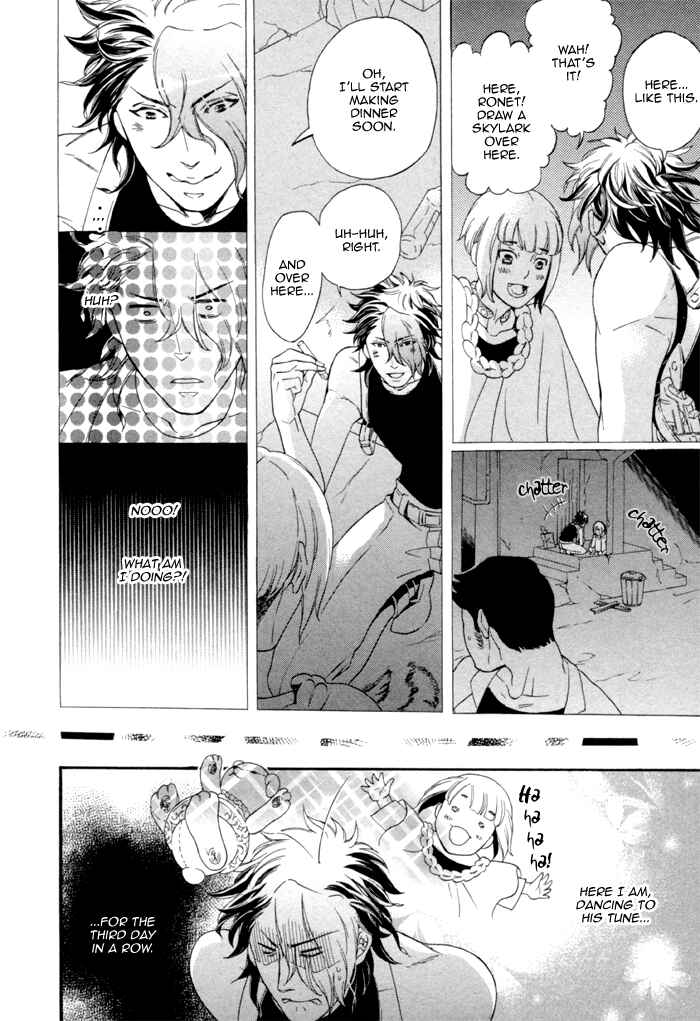 Page 8 Chapter 2 Maigo no Kare to Kuma no Onegai