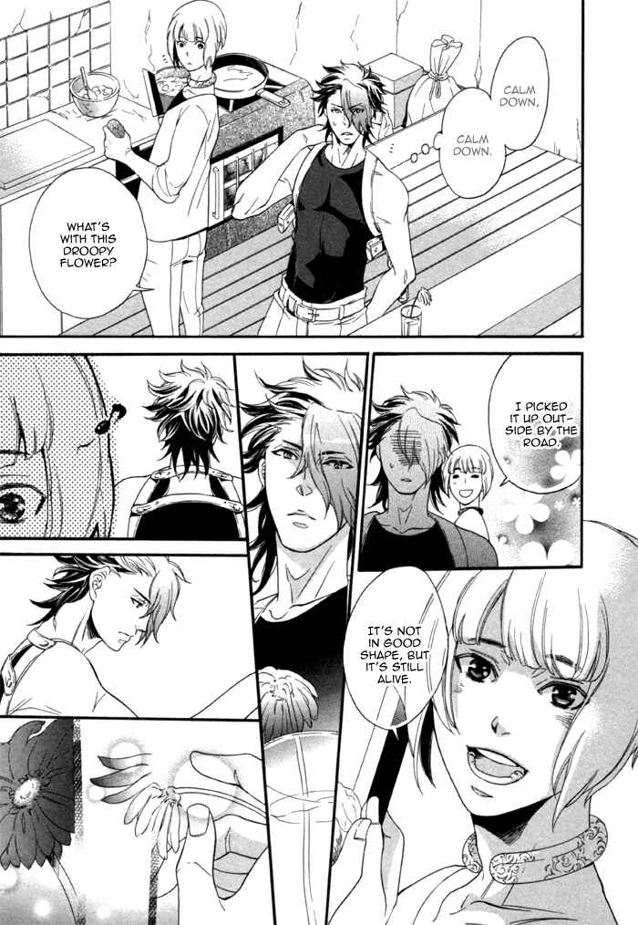 Page 9 Chapter 2 Maigo no Kare to Kuma no Onegai