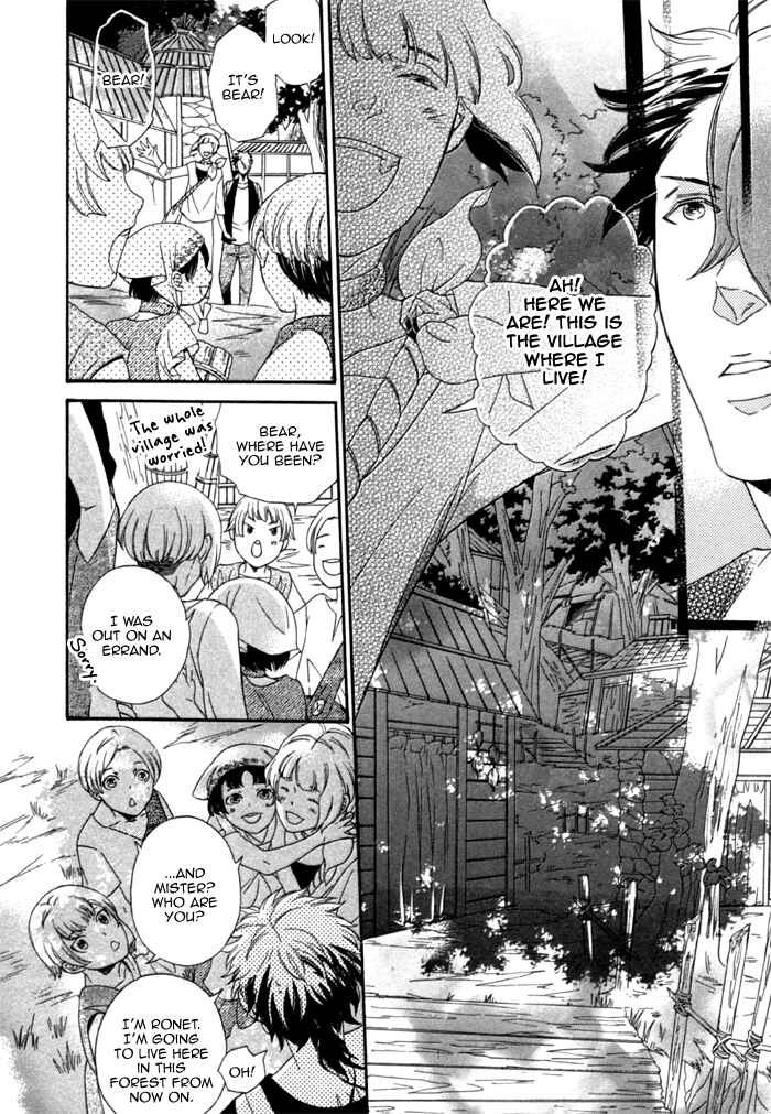 Page 10 Chapter 4 Maigo no Kare to Kuma no Onegai