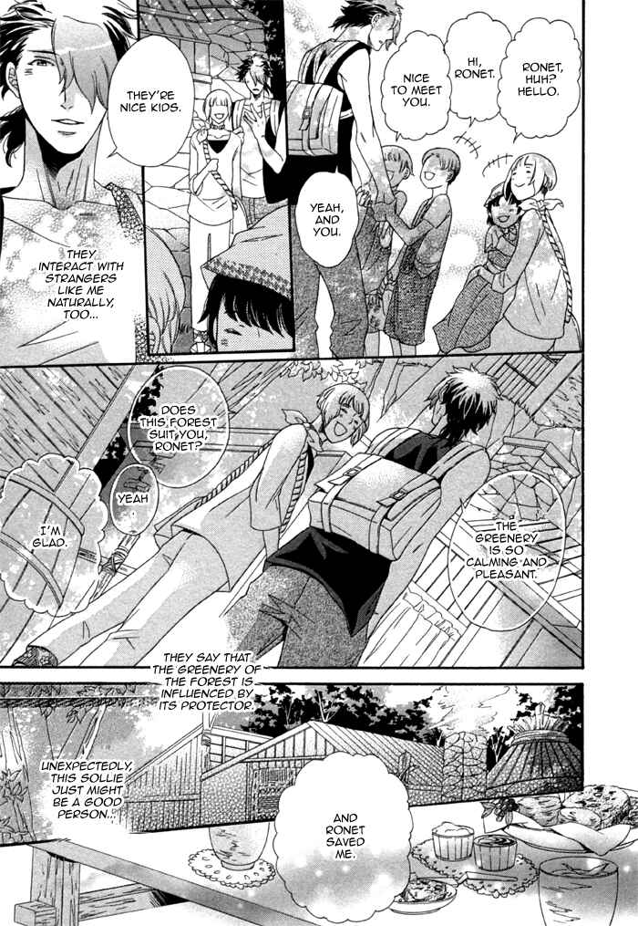 Page 11 Chapter 4 Maigo no Kare to Kuma no Onegai