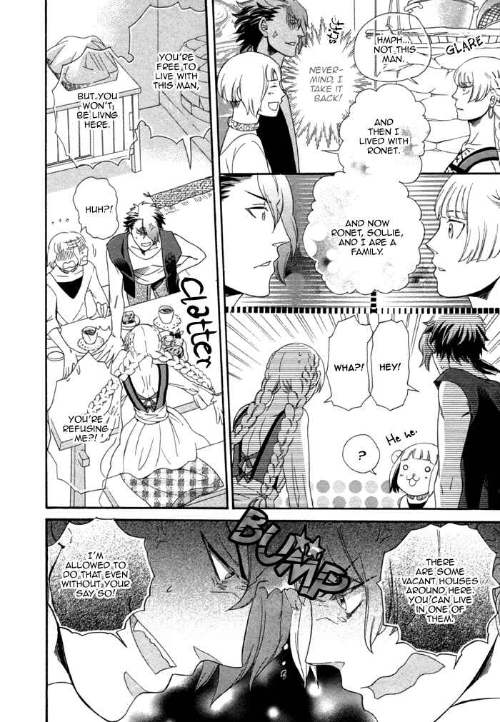 Page 12 Chapter 4 Maigo no Kare to Kuma no Onegai