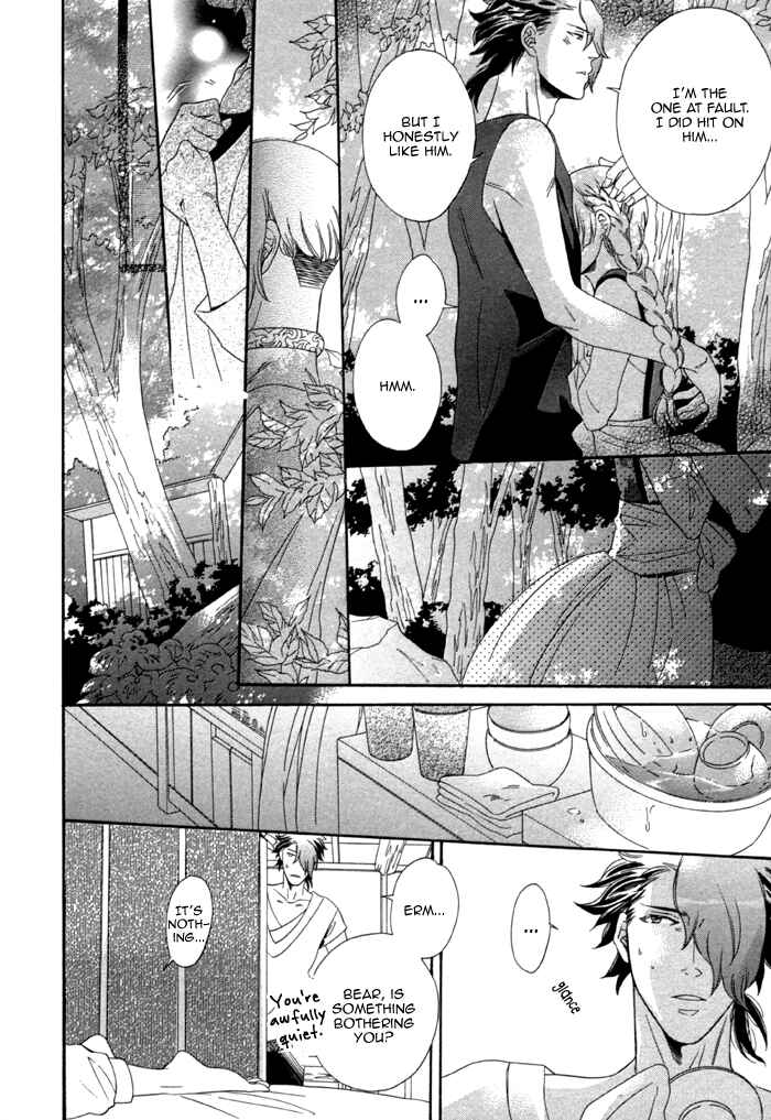 Page 18 Chapter 4 Maigo no Kare to Kuma no Onegai