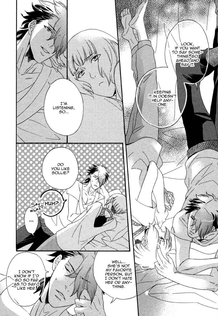Page 20 Chapter 4 Maigo no Kare to Kuma no Onegai