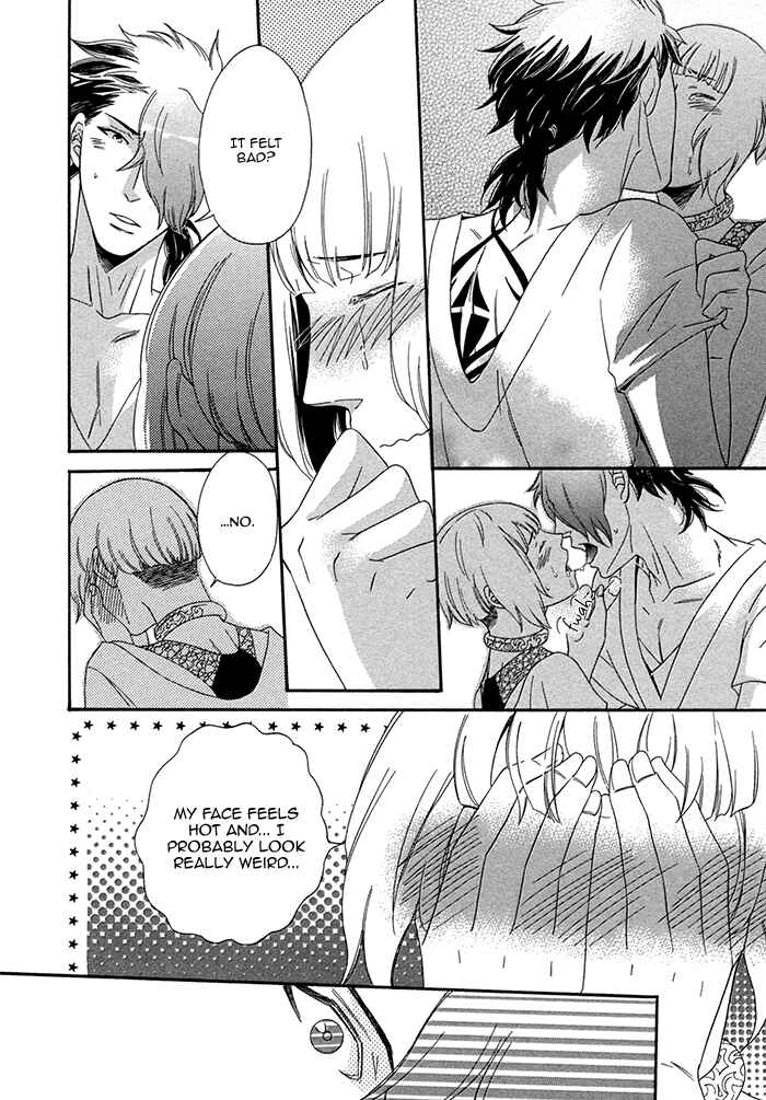 Page 26 Chapter 4 Maigo no Kare to Kuma no Onegai
