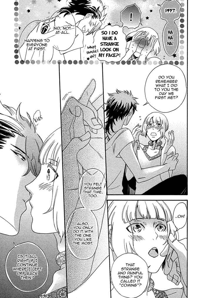 Page 27 Chapter 4 Maigo no Kare to Kuma no Onegai