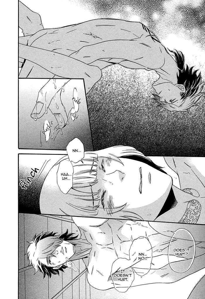 Page 36 Chapter 4 Maigo no Kare to Kuma no Onegai
