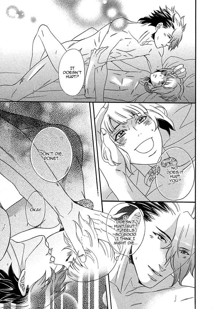 Page 39 Chapter 4 Maigo no Kare to Kuma no Onegai