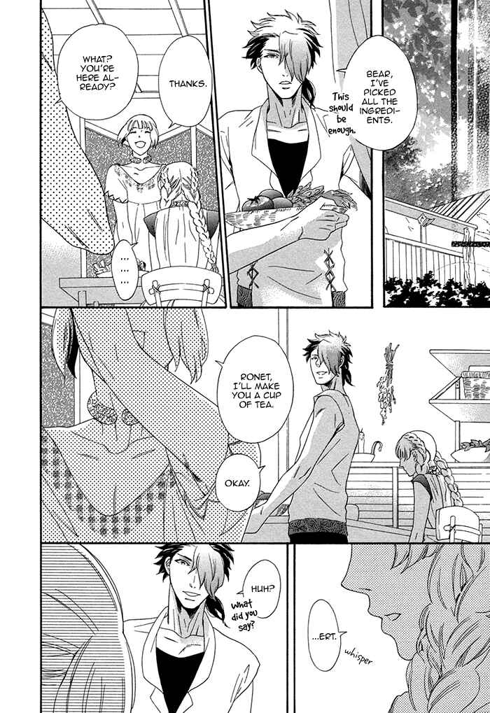 Page 40 Chapter 4 Maigo no Kare to Kuma no Onegai