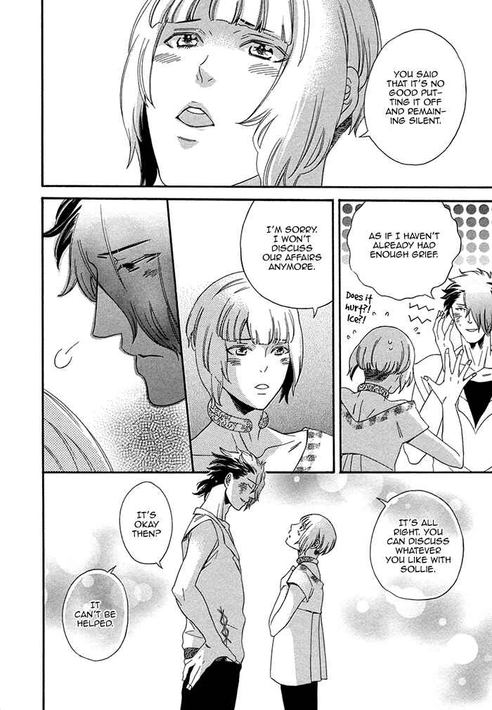 Page 42 Chapter 4 Maigo no Kare to Kuma no Onegai