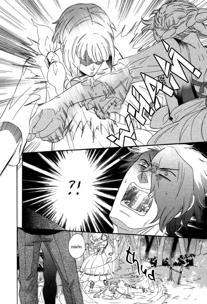 Page 6 Chapter 4 Maigo no Kare to Kuma no Onegai