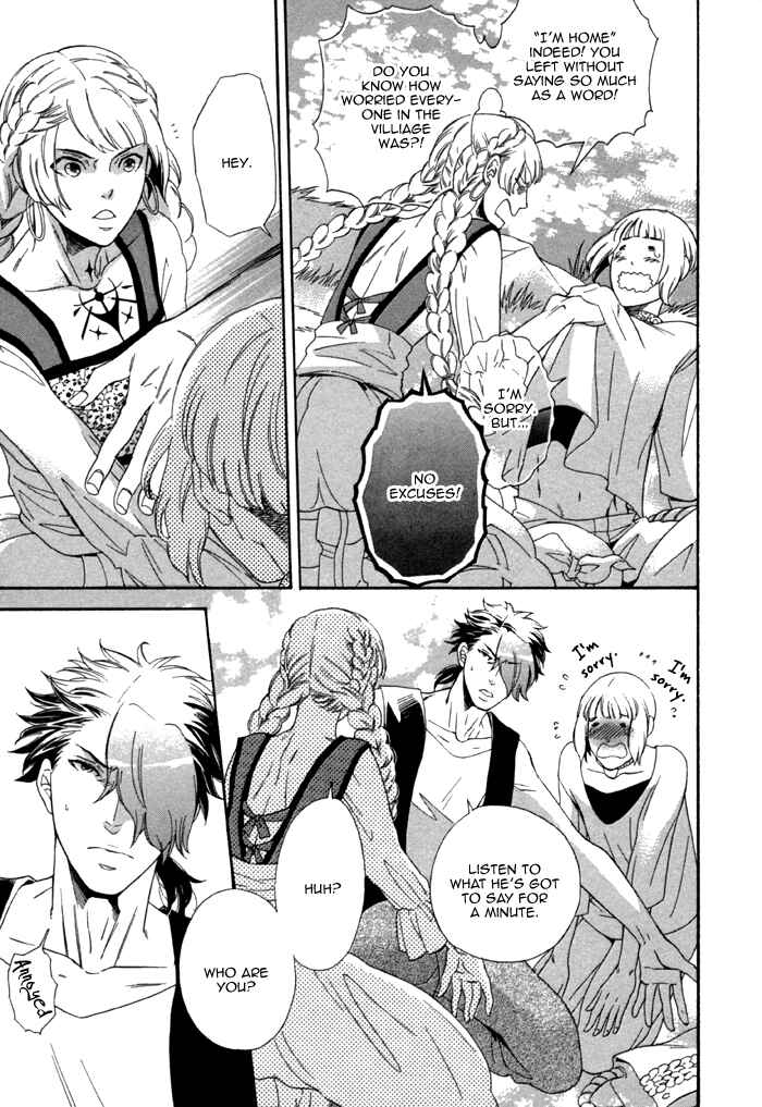 Page 7 Chapter 4 Maigo no Kare to Kuma no Onegai