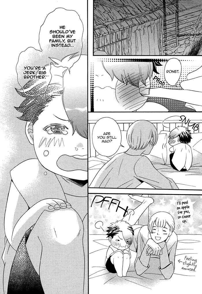 Page 12 Chapter 5 Maigo no Kare to Kuma no Onegai