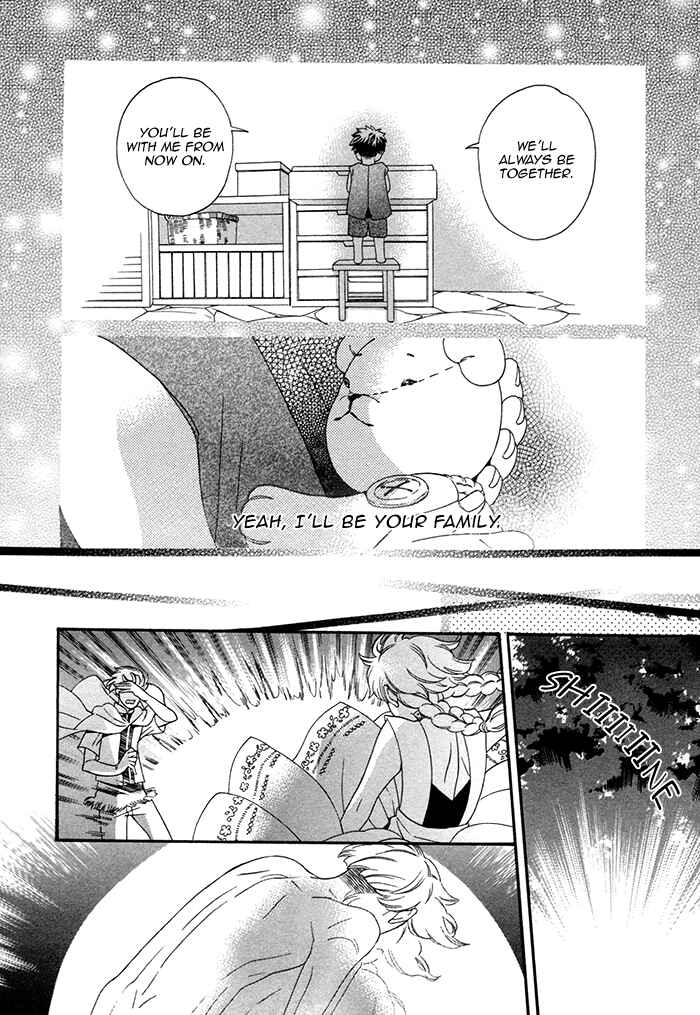 Page 4 Chapter 5 Maigo no Kare to Kuma no Onegai