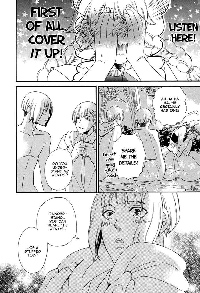 Page 6 Chapter 5 Maigo no Kare to Kuma no Onegai