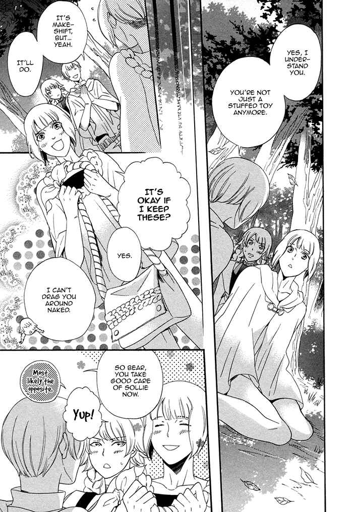 Page 7 Chapter 5 Maigo no Kare to Kuma no Onegai