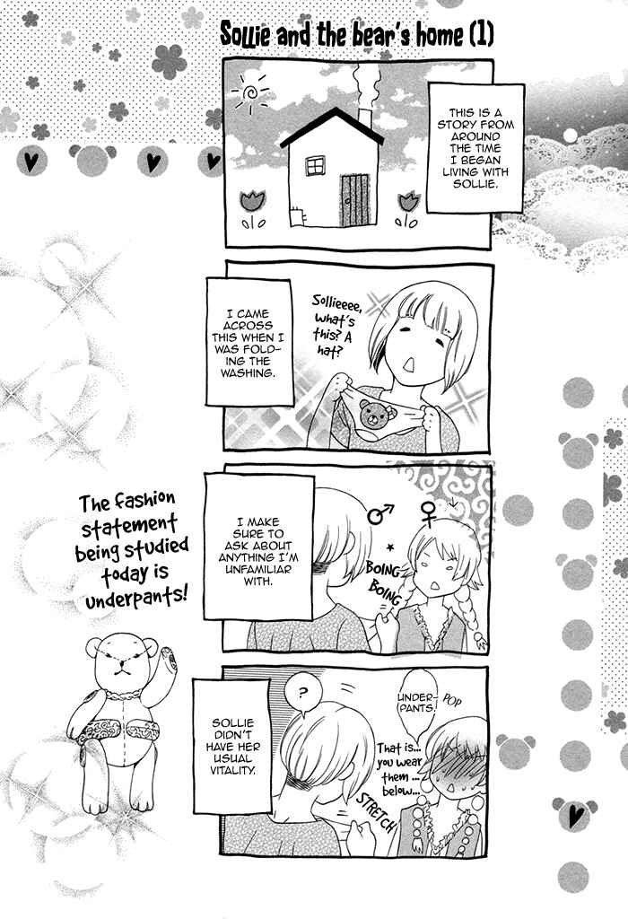 Page 10 Chapter 5.5 Maigo no Kare to Kuma no Onegai