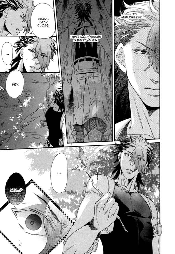 Page 11 Chapter 3 Maigo no Kare to Kuma no Onegai