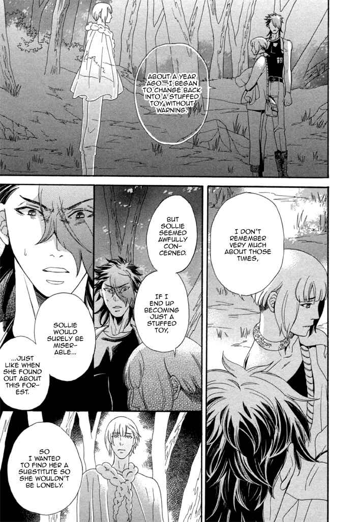 Page 27 Chapter 3 Maigo no Kare to Kuma no Onegai