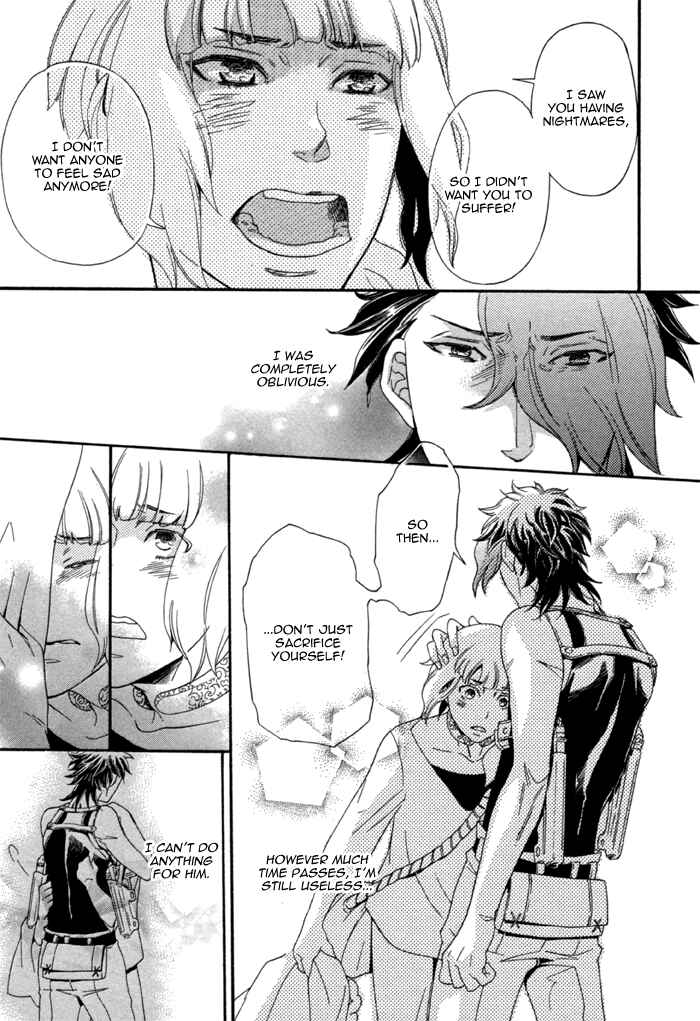 Page 29 Chapter 3 Maigo no Kare to Kuma no Onegai