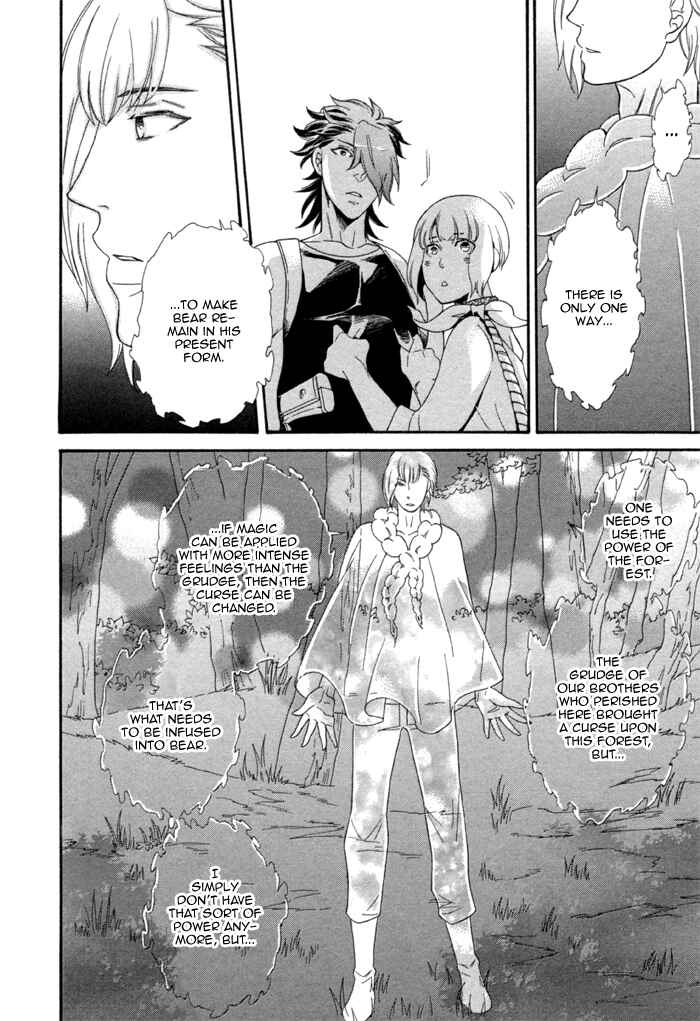 Page 30 Chapter 3 Maigo no Kare to Kuma no Onegai