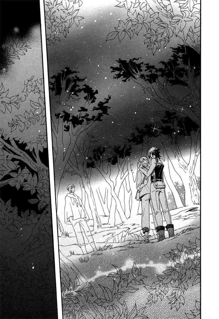 Page 37 Chapter 3 Maigo no Kare to Kuma no Onegai