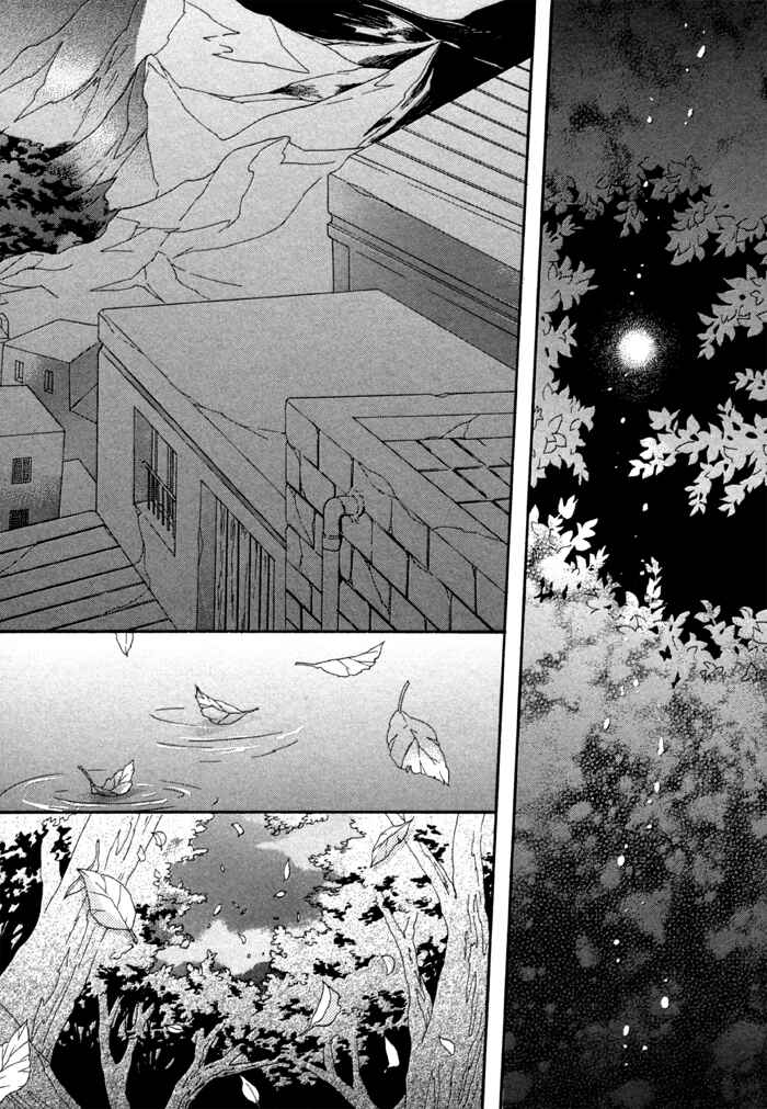 Page 38 Chapter 3 Maigo no Kare to Kuma no Onegai