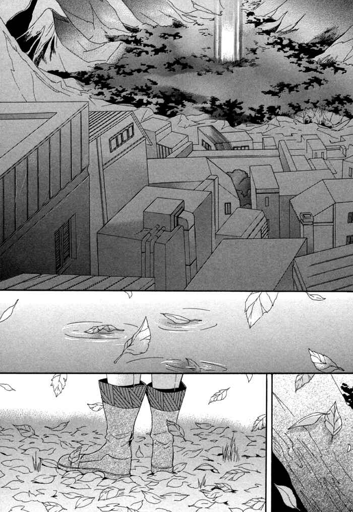 Page 39 Chapter 3 Maigo no Kare to Kuma no Onegai