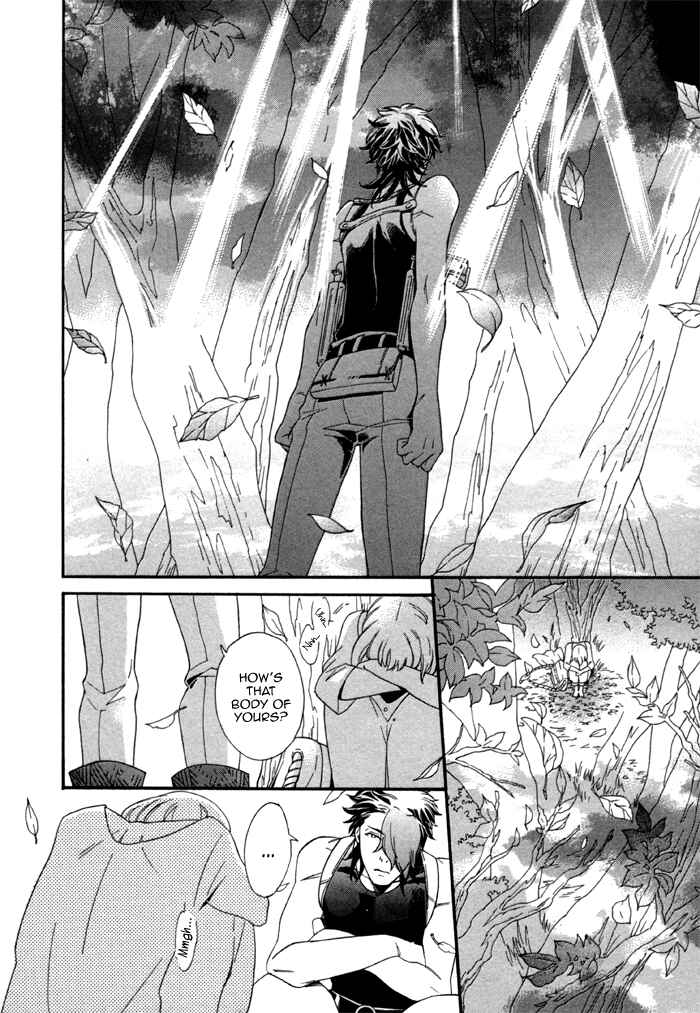 Page 40 Chapter 3 Maigo no Kare to Kuma no Onegai
