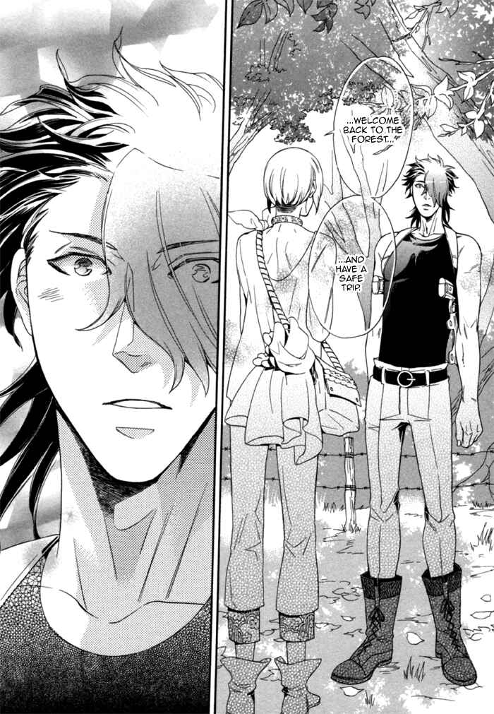 Page 44 Chapter 3 Maigo no Kare to Kuma no Onegai
