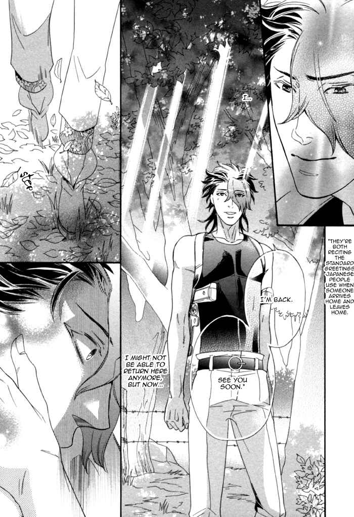 Page 45 Chapter 3 Maigo no Kare to Kuma no Onegai
