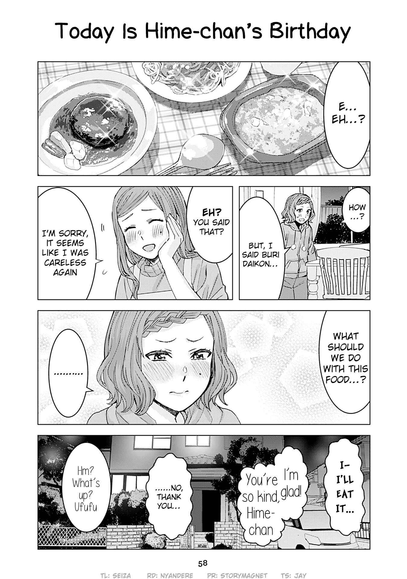 Page 1 Chapter 168 Kusanagi-sensei Is Being Tested