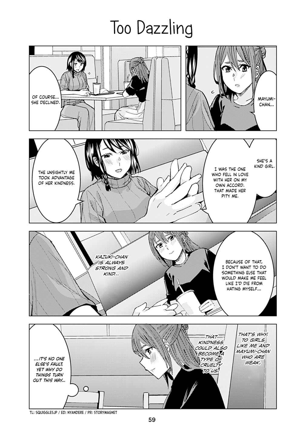 Page 1 Chapter 290 Kusanagi-sensei Is Being Tested