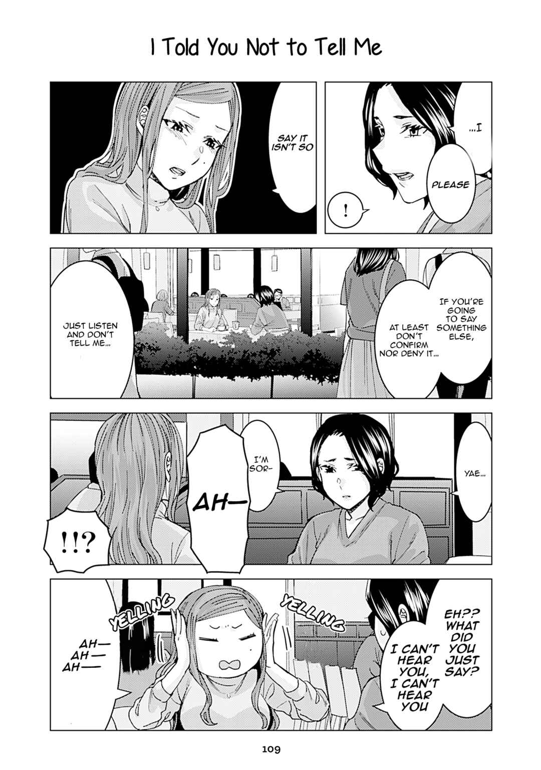Page 1 Chapter 335 Kusanagi-sensei Is Being Tested