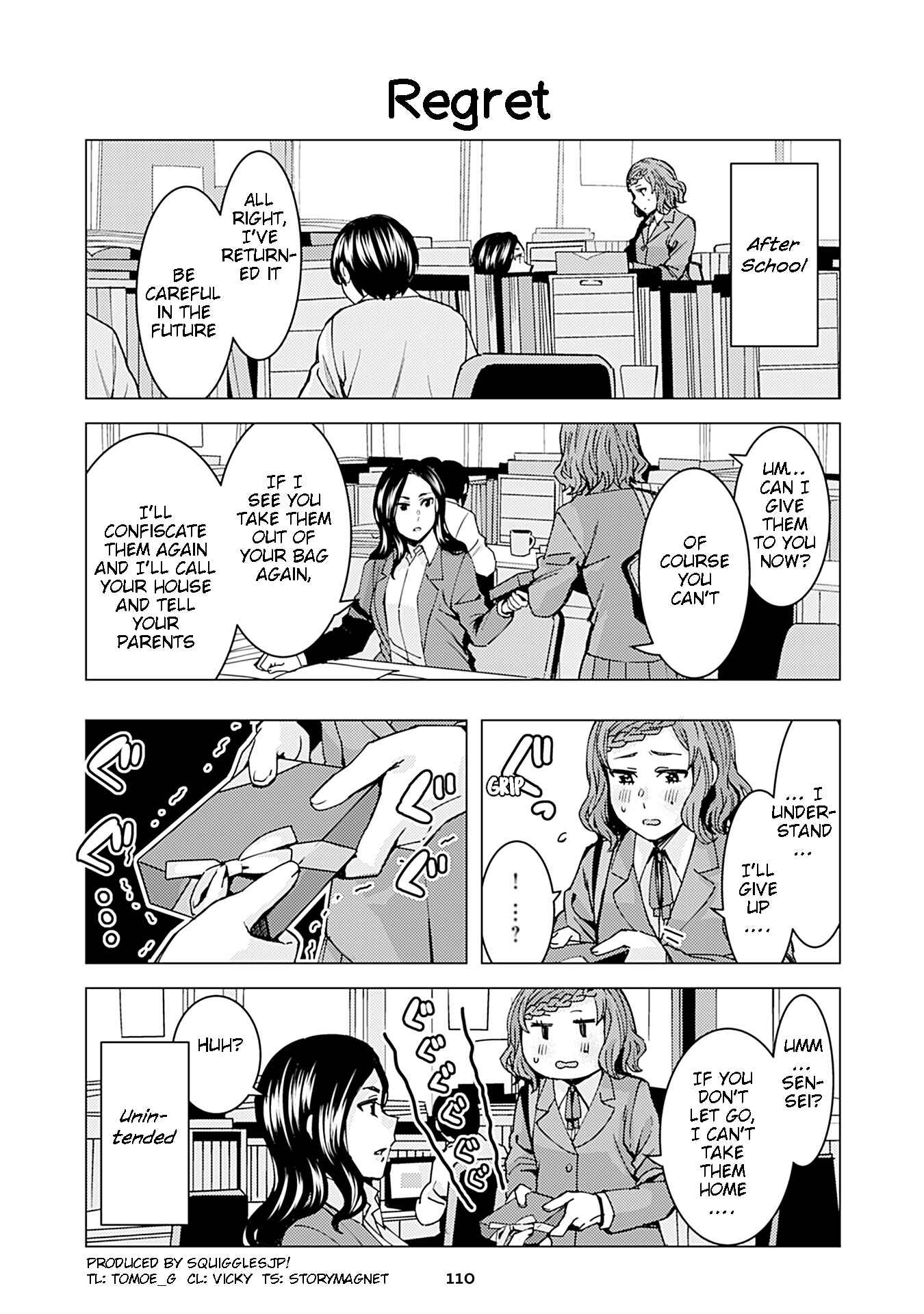 Page 1 Chapter 216 Kusanagi-sensei Is Being Tested