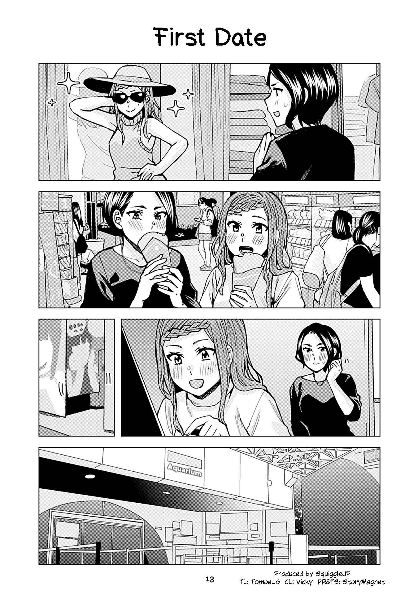 Page 1 Chapter 249 Kusanagi-sensei Is Being Tested