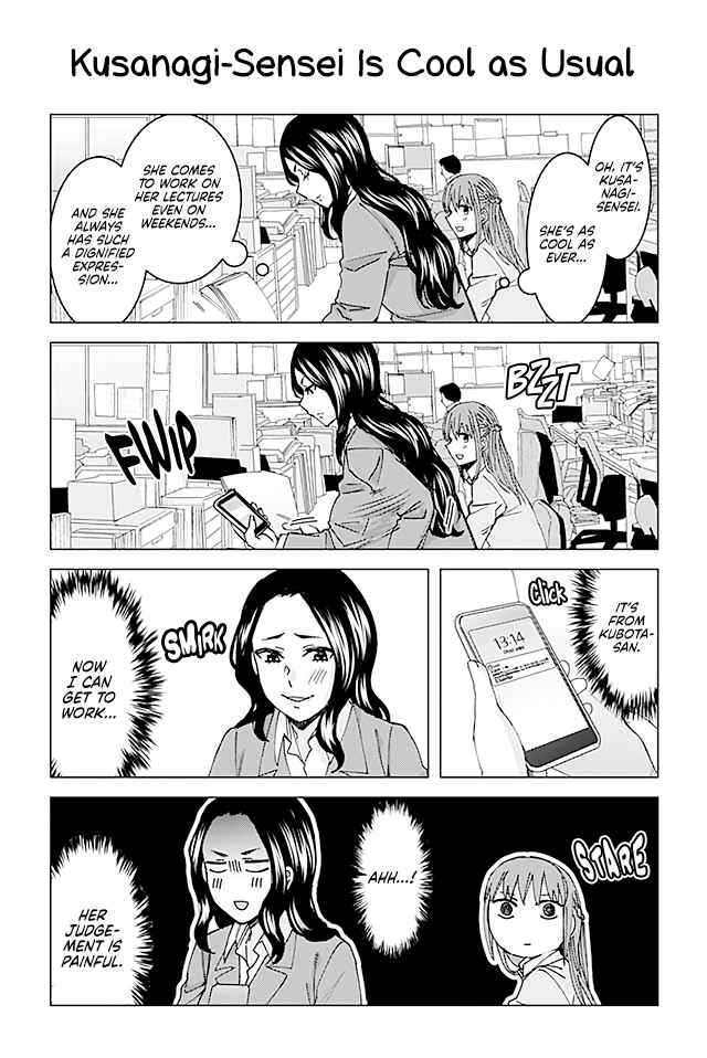 Page 1 Chapter 38 Kusanagi-sensei Is Being Tested