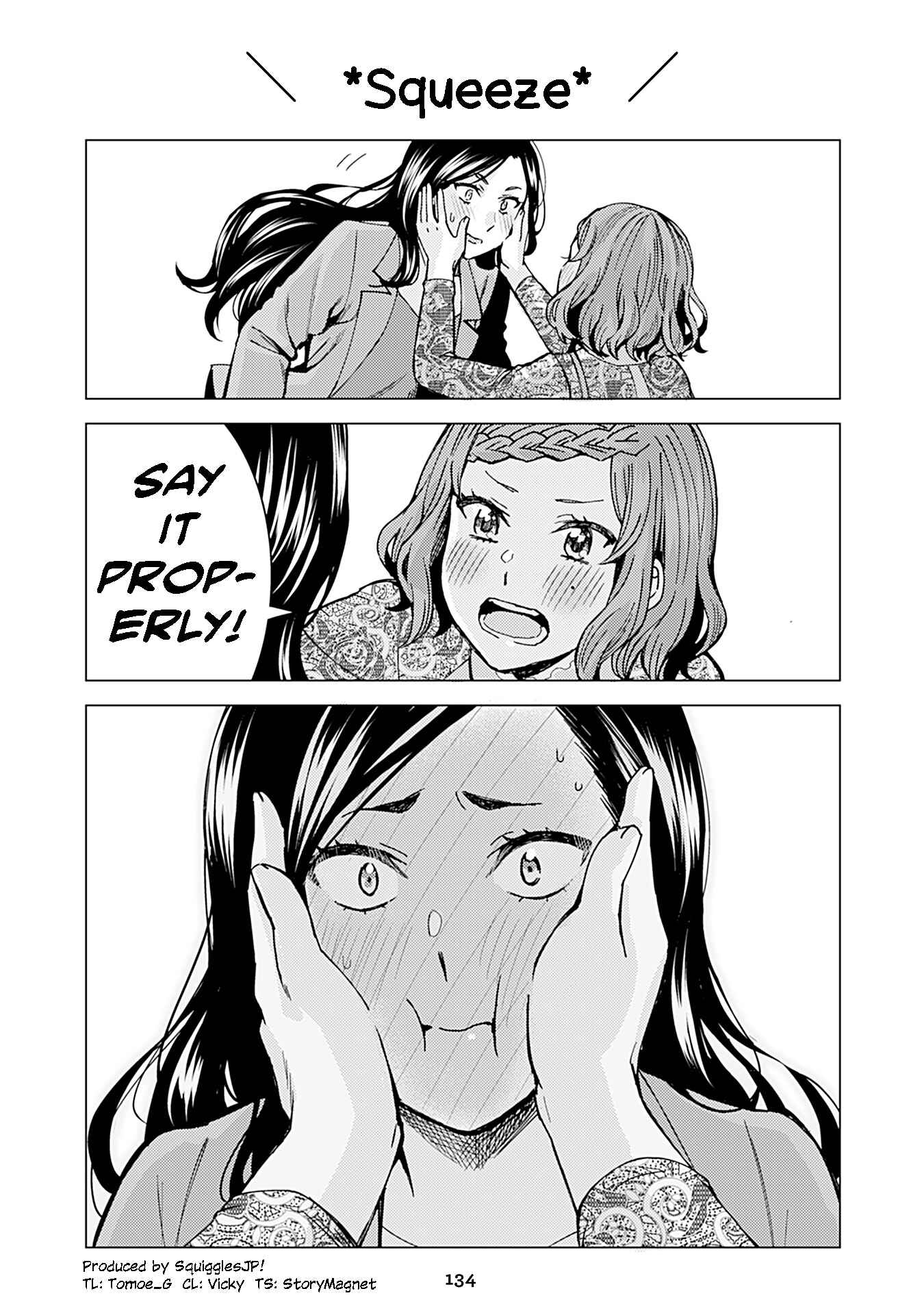 Page 1 Chapter 238 Kusanagi-sensei Is Being Tested