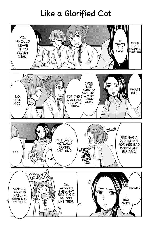 Page 1 Chapter 65 Kusanagi-sensei Is Being Tested