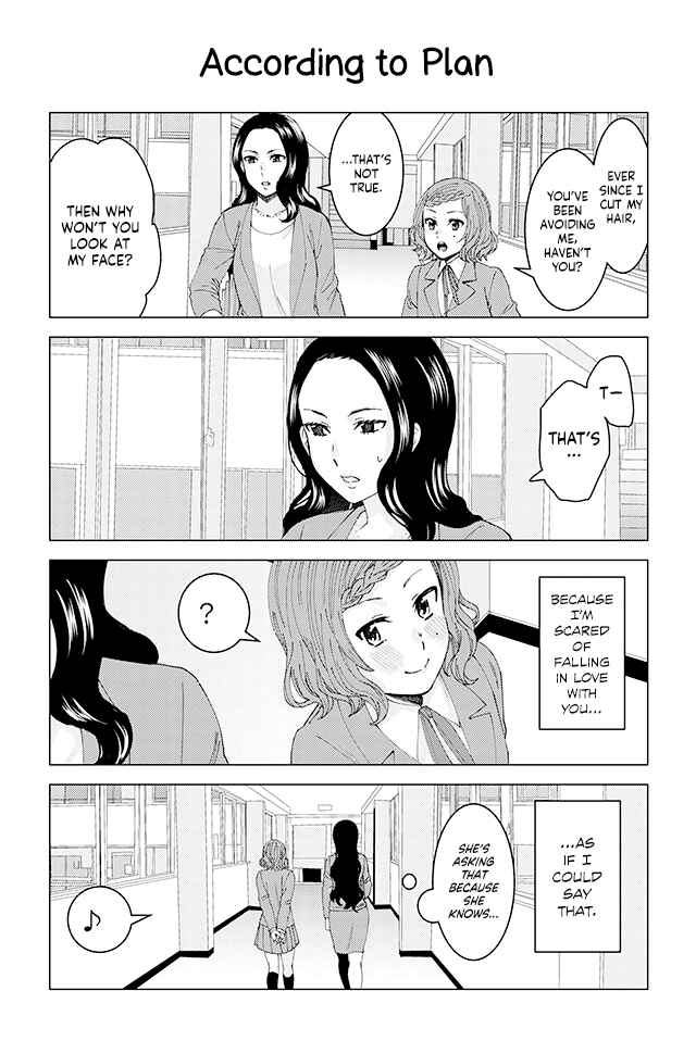 Page 1 Chapter 14 Kusanagi-sensei Is Being Tested