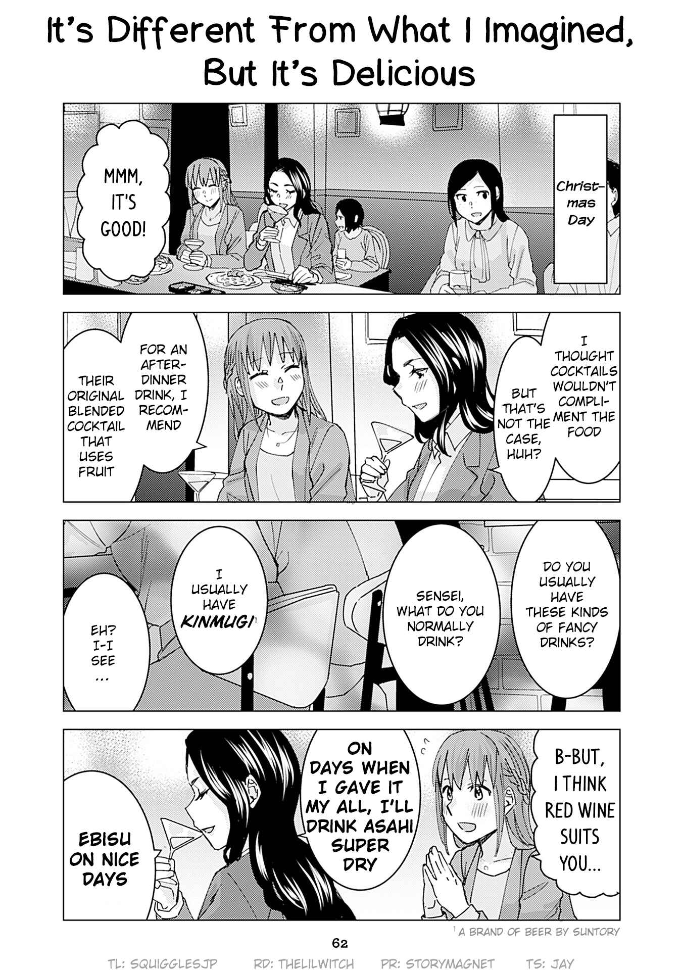 Page 1 Chapter 171 Kusanagi-sensei Is Being Tested