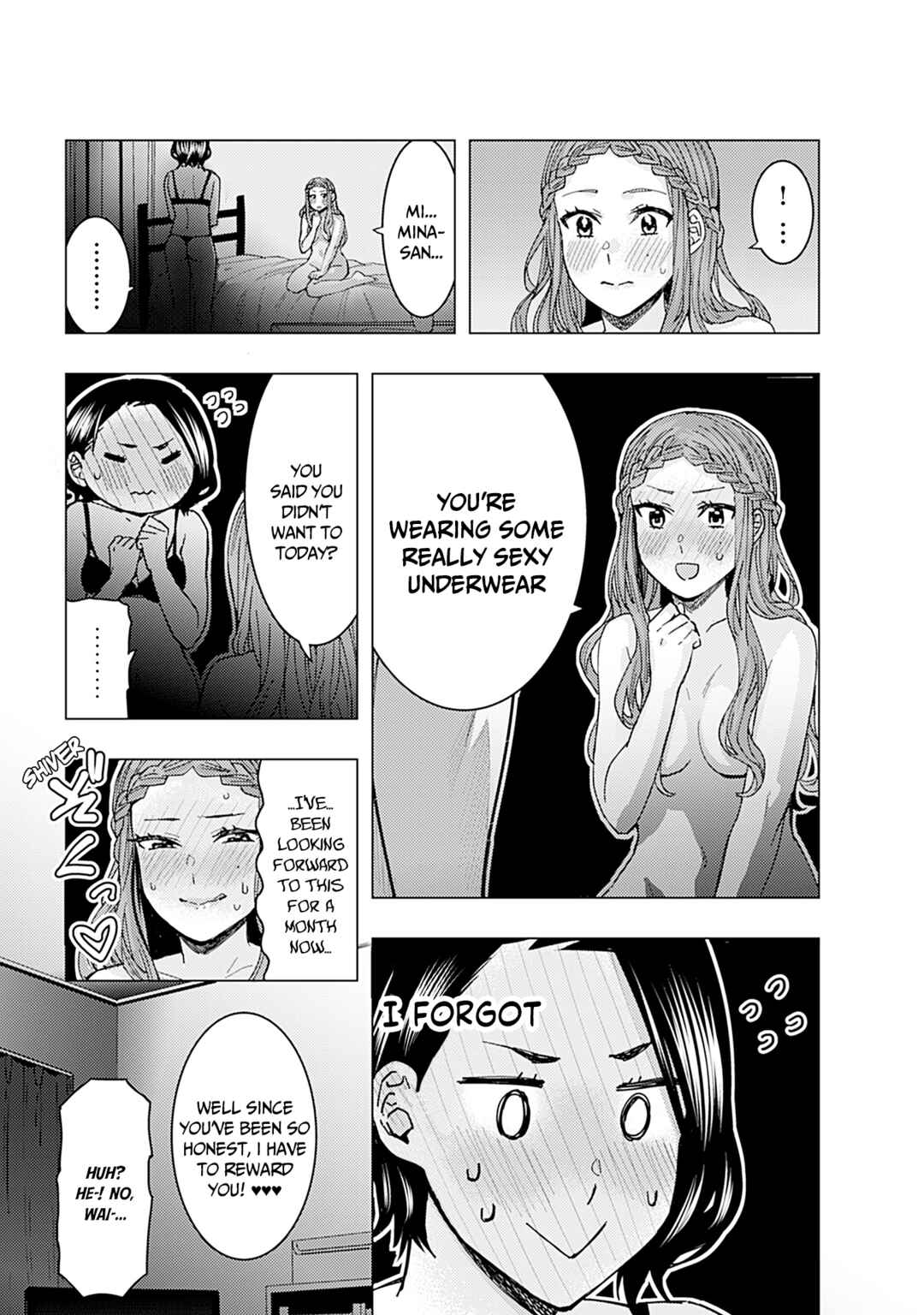 Page 7 Chapter 361 Kusanagi-sensei Is Being Tested
