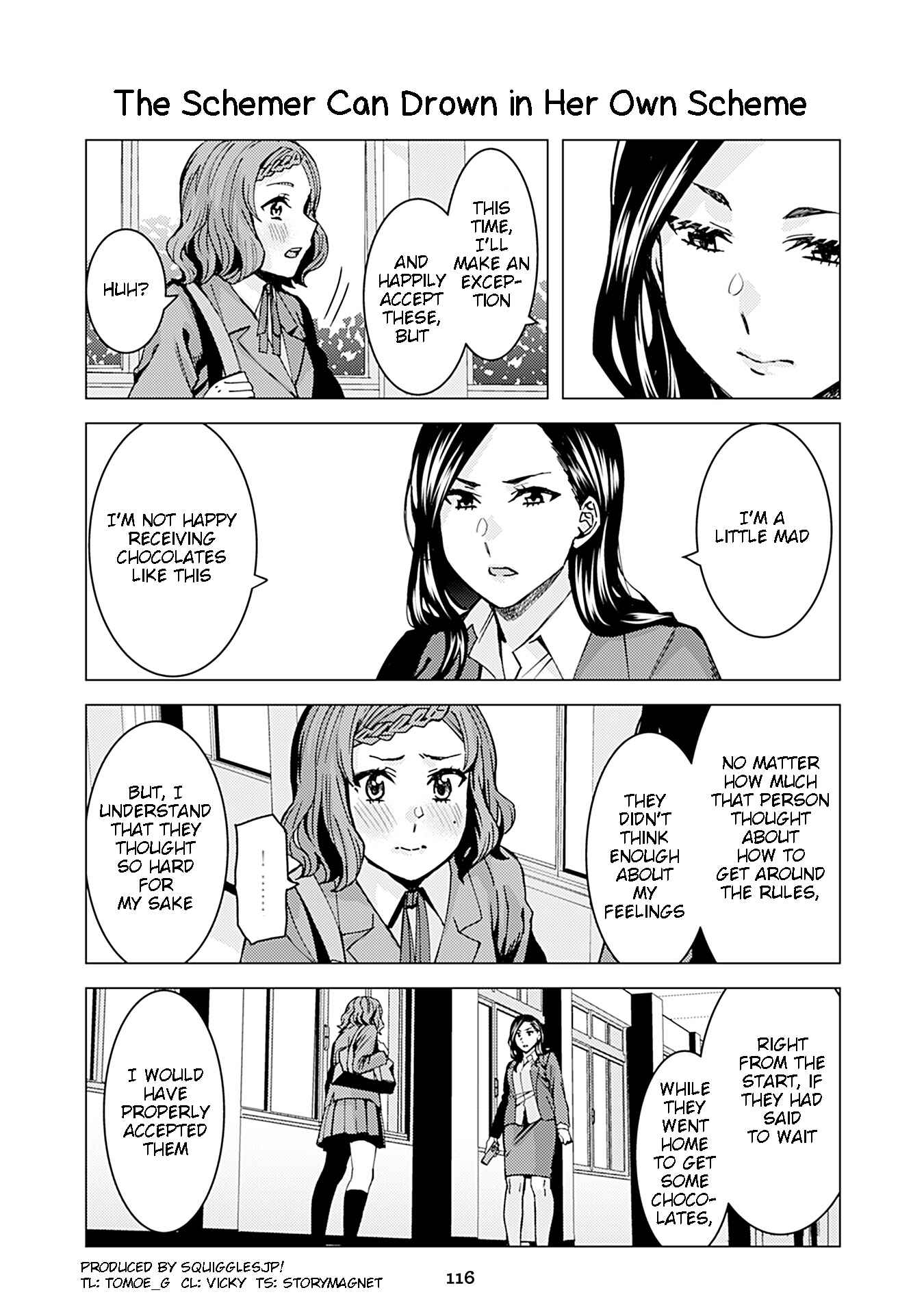 Page 1 Chapter 222 Kusanagi-sensei Is Being Tested