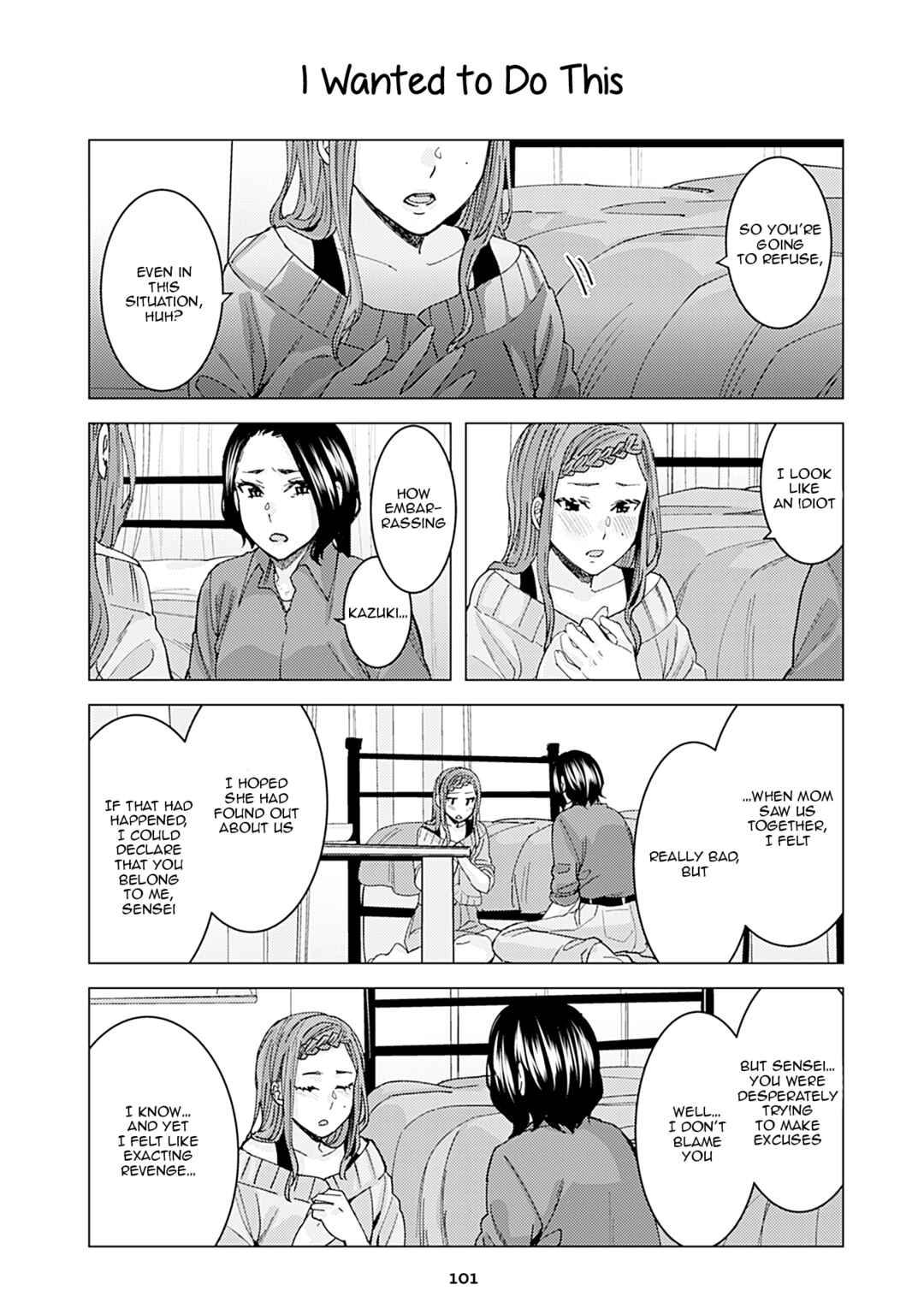 Page 1 Chapter 328 Kusanagi-sensei Is Being Tested