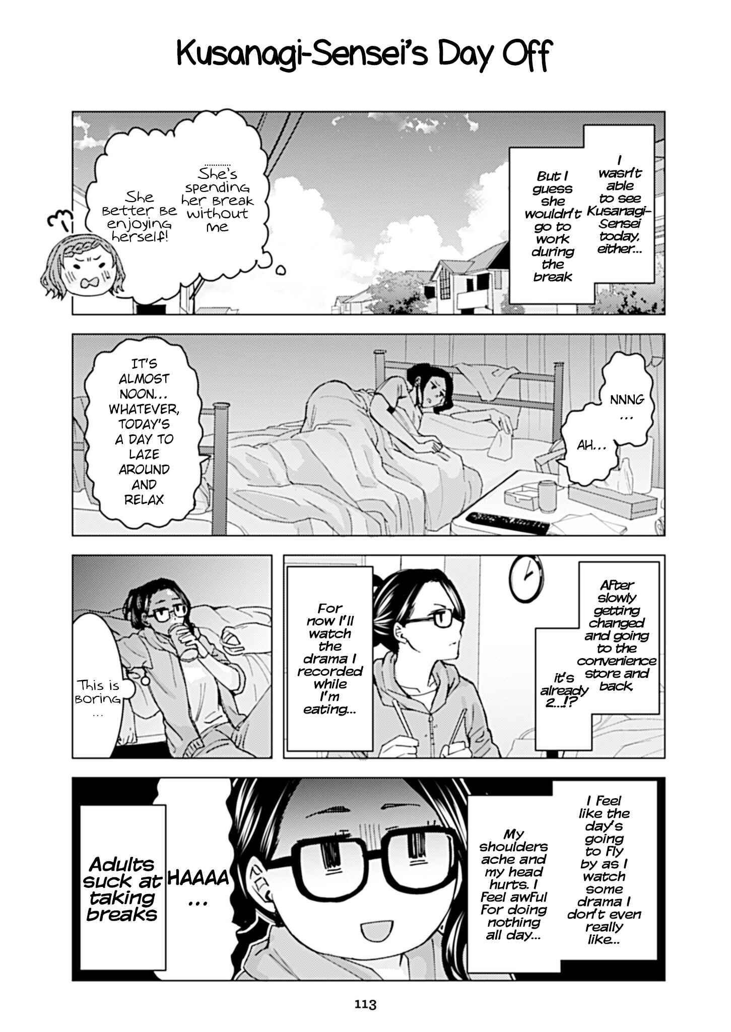 Page 1 Chapter 98 Kusanagi-sensei Is Being Tested