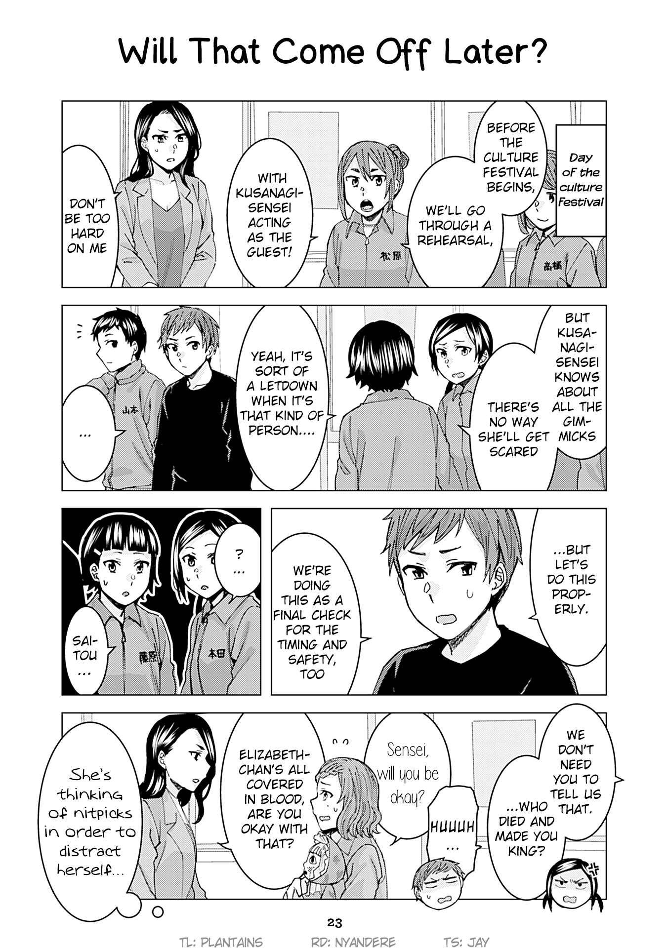 Page 1 Chapter 137 Kusanagi-sensei Is Being Tested